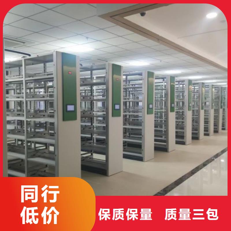 货物密集柜商家优选