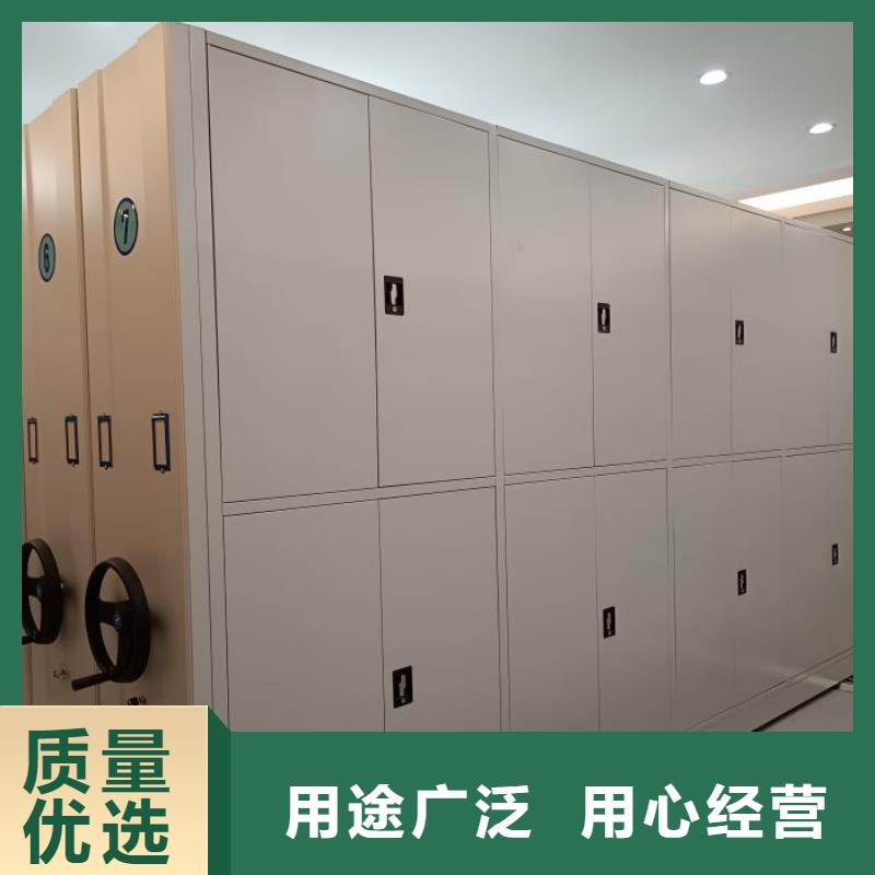 发货及时的仓储密集柜销售厂家