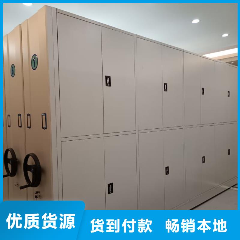 维修保养【鑫康】智能式移动密集架