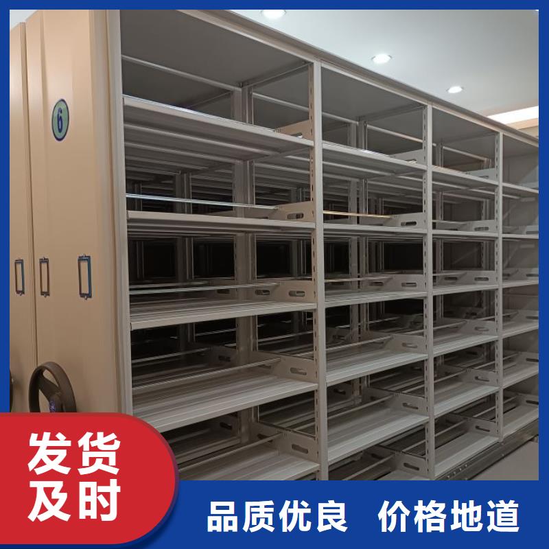 仓库密集货架质量好_服务好