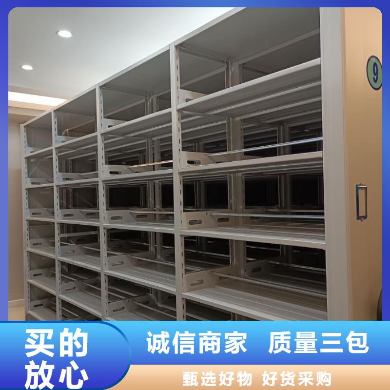 生产书画密集柜的当地厂家
