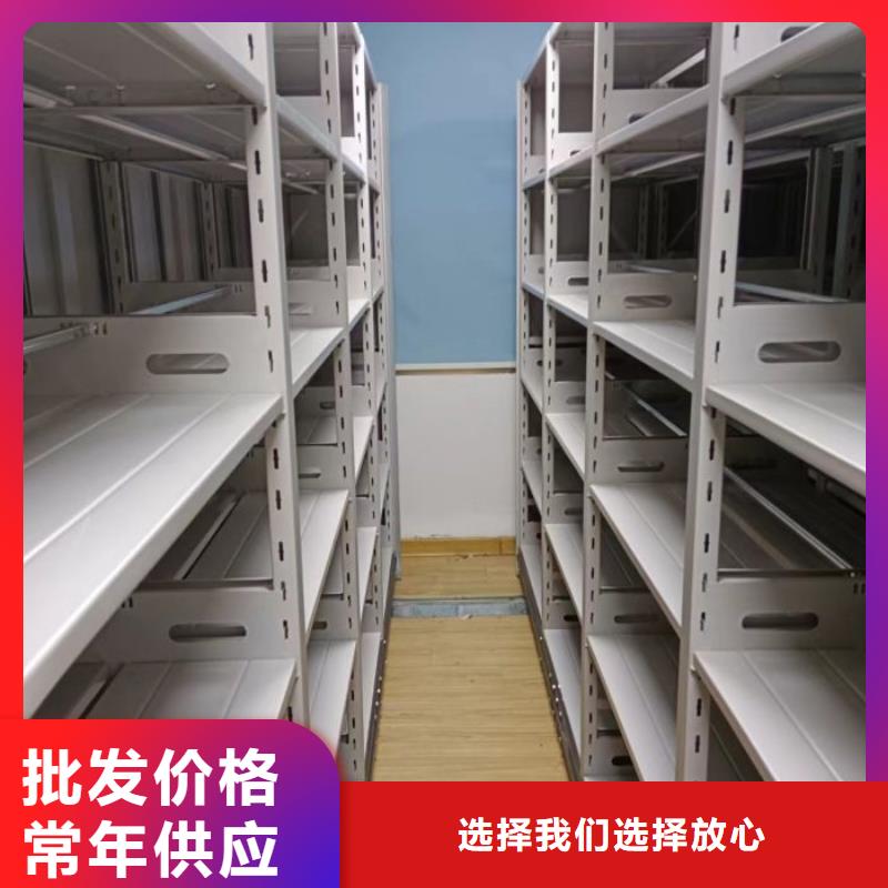 手动档案柜超高性价比