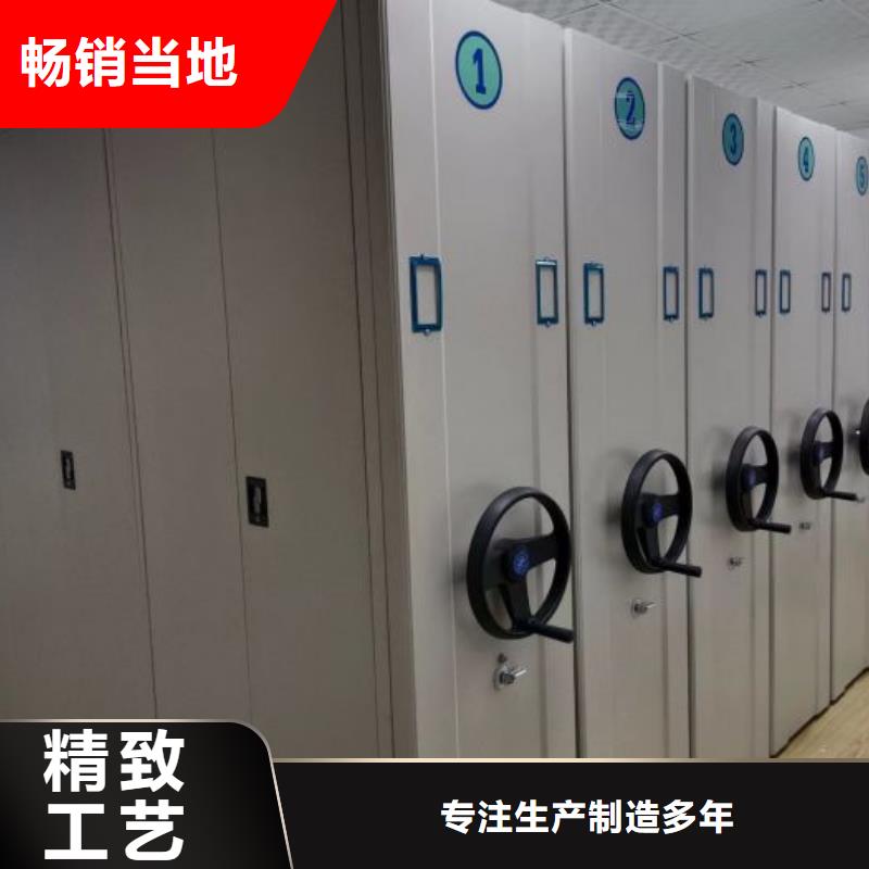 产品的广泛应用情况【鑫康】铁皮密集柜