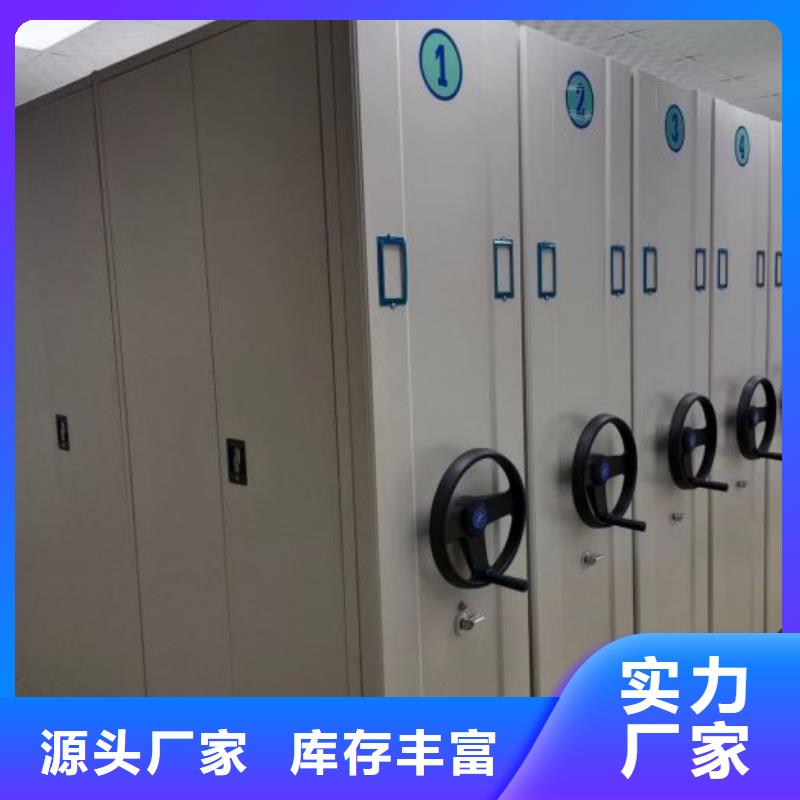 厂家加工【鑫康】保密柜