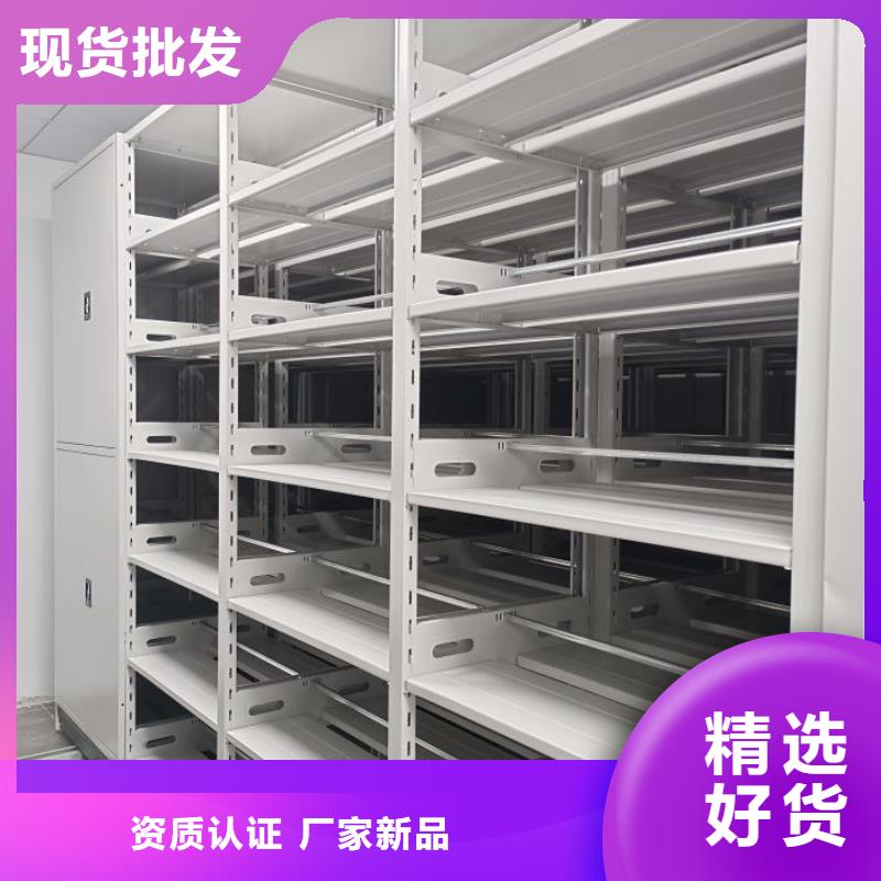 产品发展趋势和新兴类别【鑫康】手摇档案柜