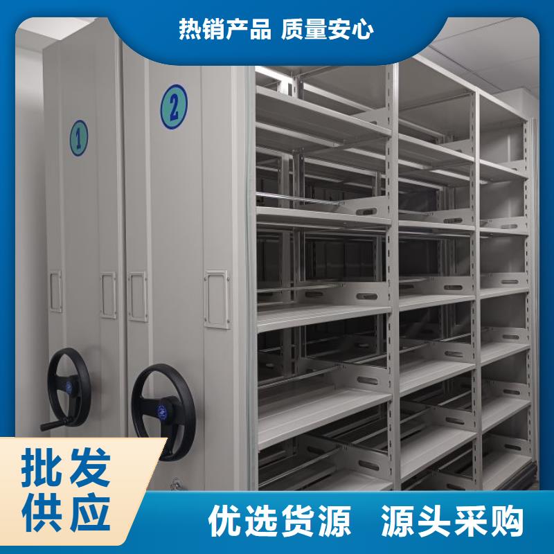 使用方法【鑫康】五层双面档案架