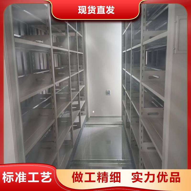 质量优的保密文件柜厂家