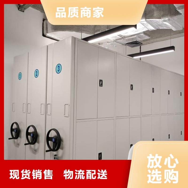生产销售基地【鑫康】挂电表密集柜