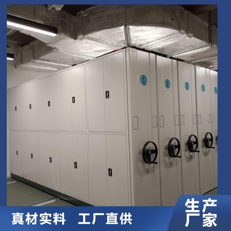 厂家要重视度的塑造【鑫康】图书馆智能密集柜