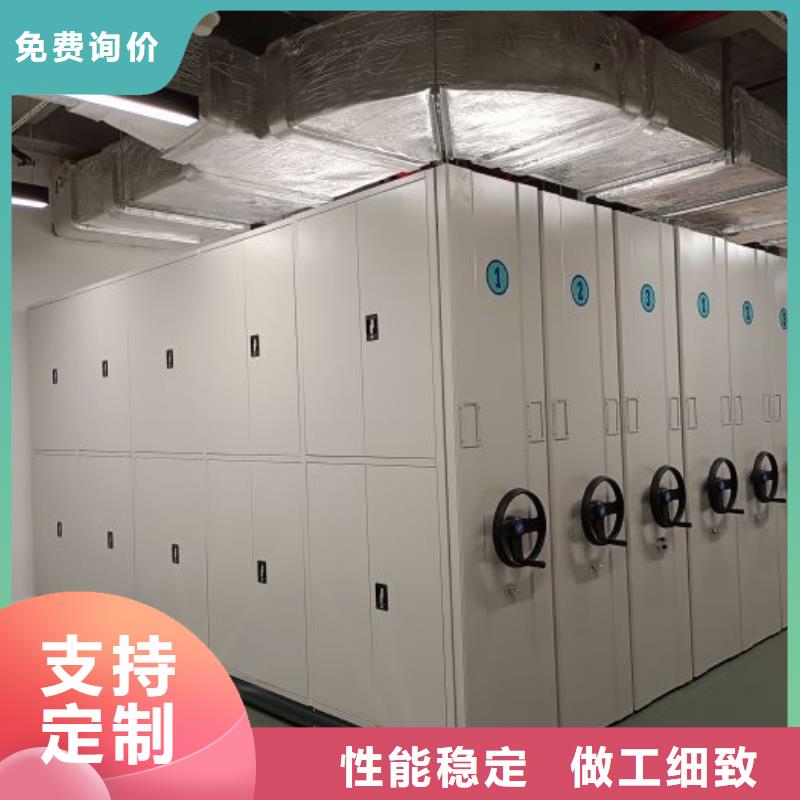 手摇密集活动柜大量现货随时发货