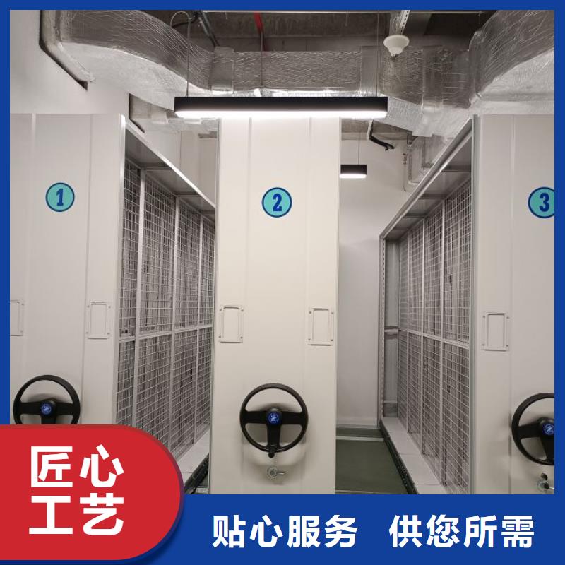 手摇密集柜现场安装