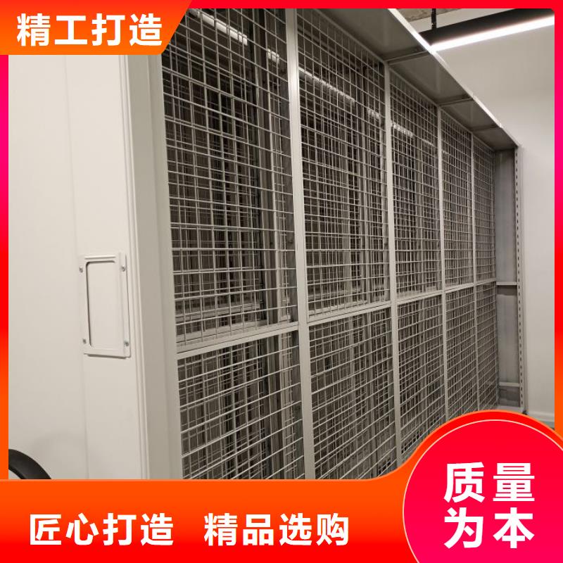 服务热情【鑫康】密集移动档案柜