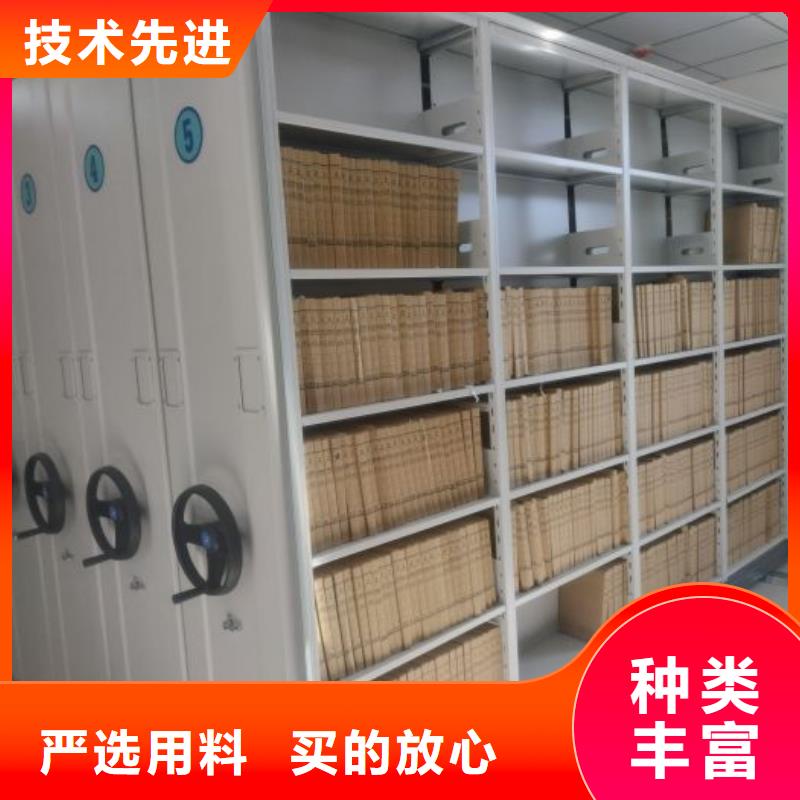 制造商来电咨询【鑫康】档案柜