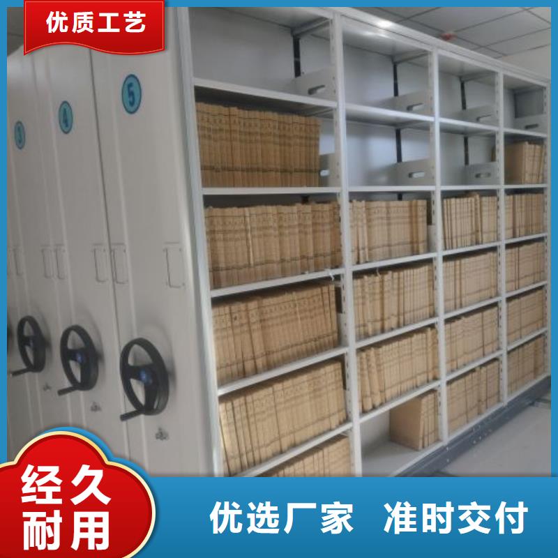 竞争下的针对性【鑫康】手摇档案密集架