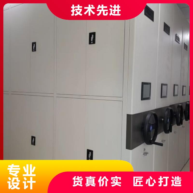 感谢光顾【鑫康】书画密集柜