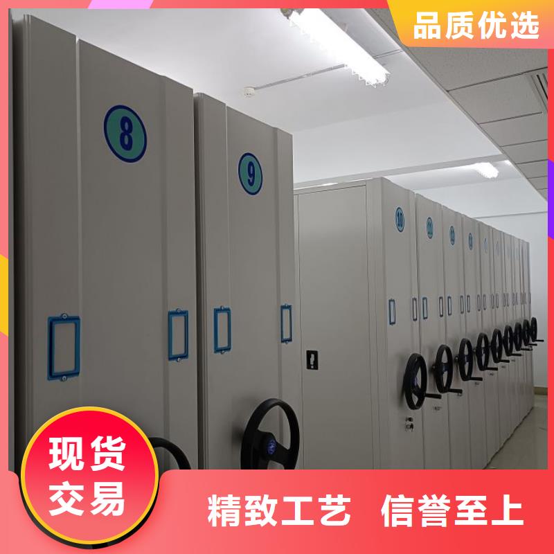 行业面临着的挑战与发展机遇【鑫康】半封闭式移动密集架