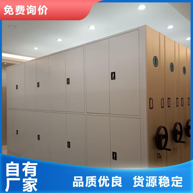 竞争下的针对性【鑫康】手摇档案密集架