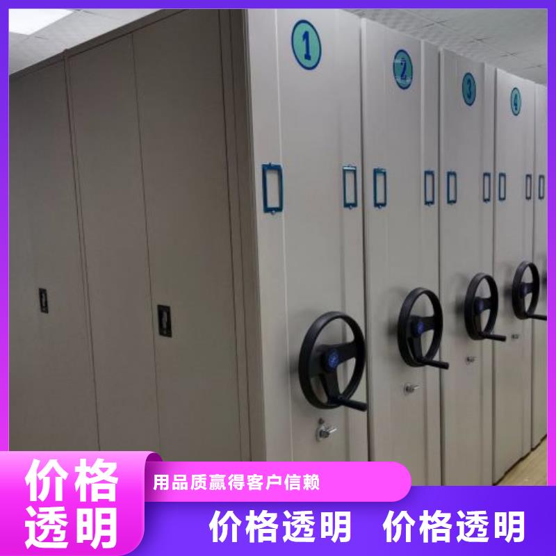 产品的性能与使用寿命【鑫康】智能自动档案柜