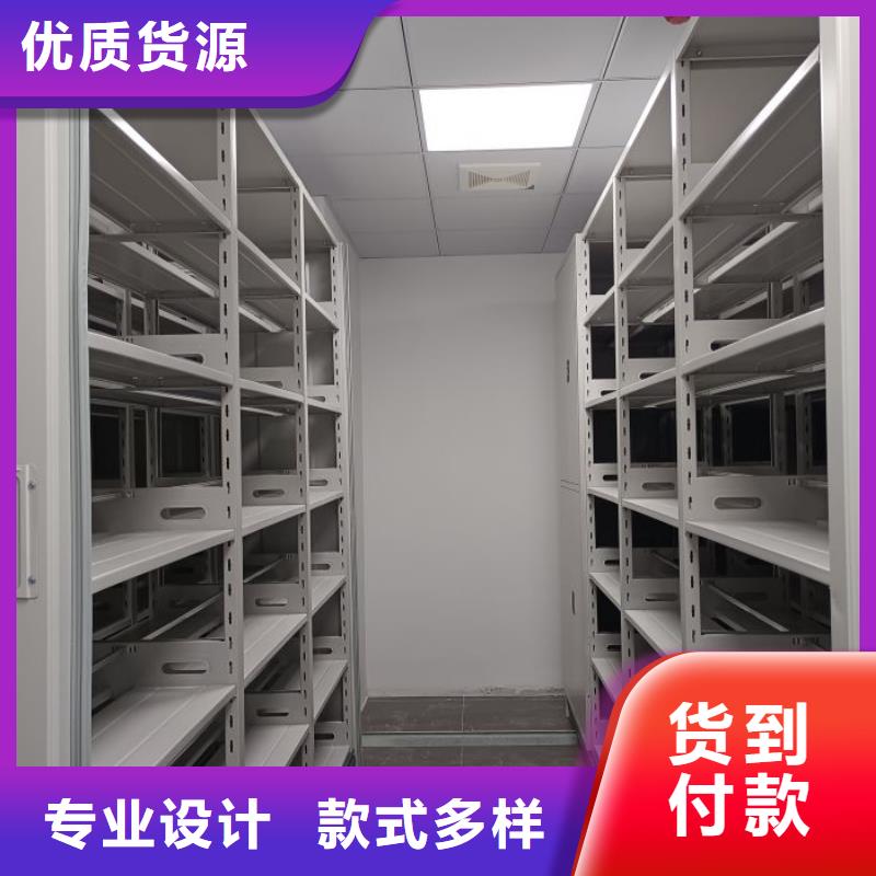 机械式手摇密集柜工厂现货