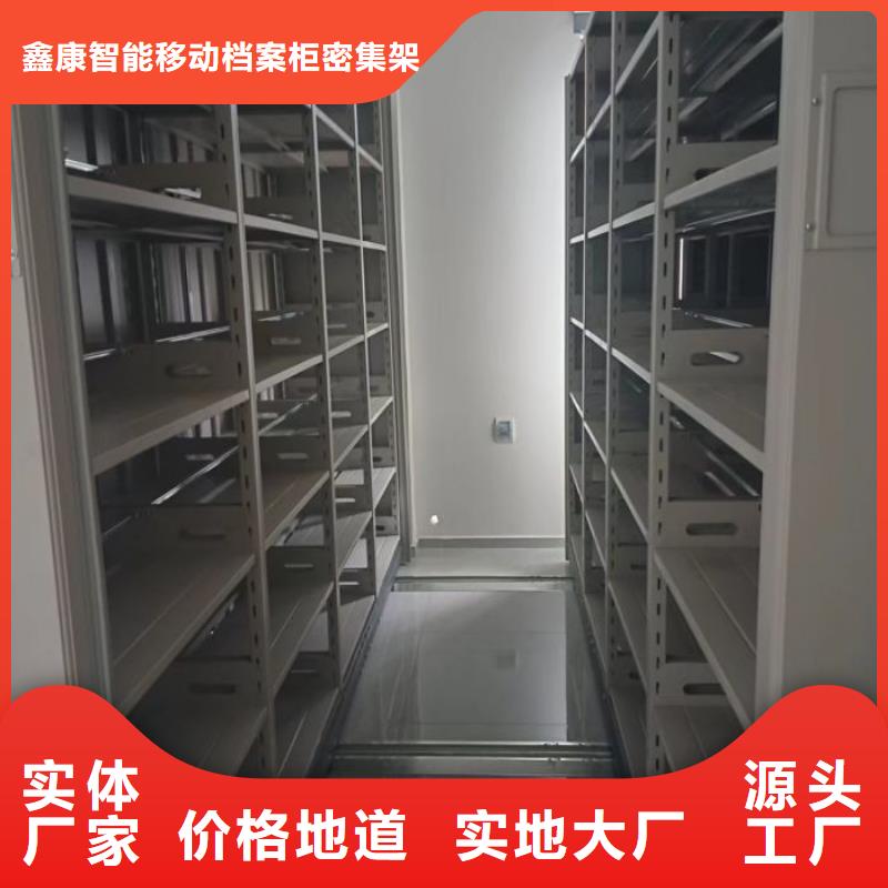 单组档案架厂家-全国接单