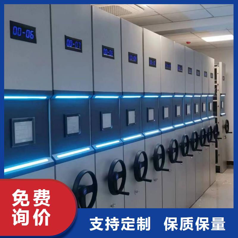 产品的广泛应用情况【鑫康】摇把式档案密集柜