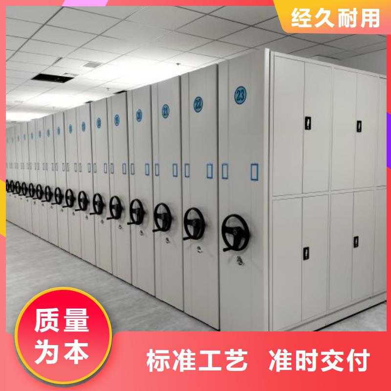 制造商来电咨询【鑫康】档案柜