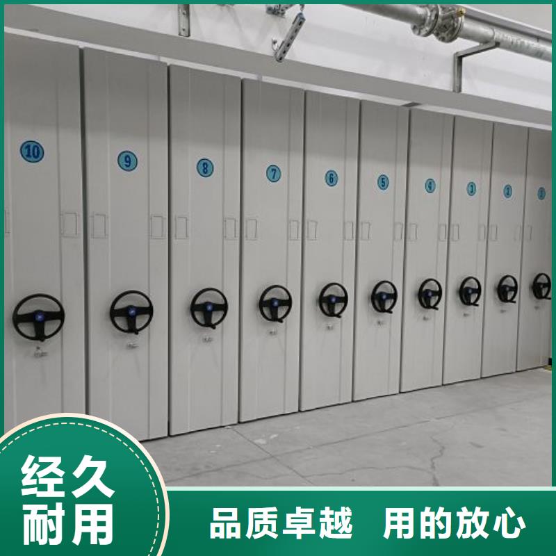 密集移动柜市场行情