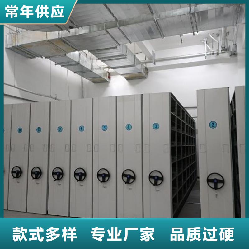 单组档案架厂家-全国接单