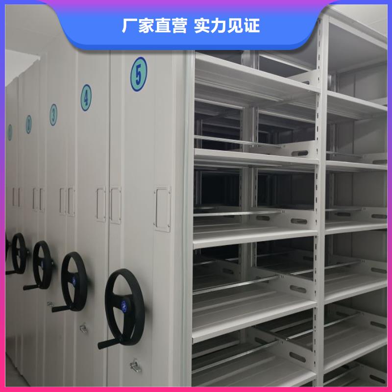 产品的性能与使用寿命【鑫康】直列式移动密集架