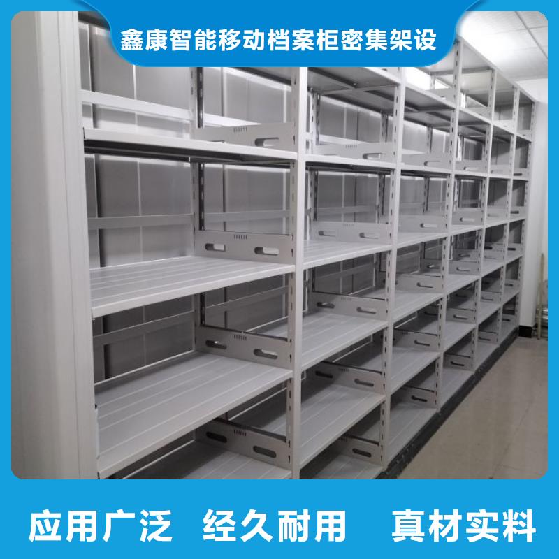 密集移动柜市场行情