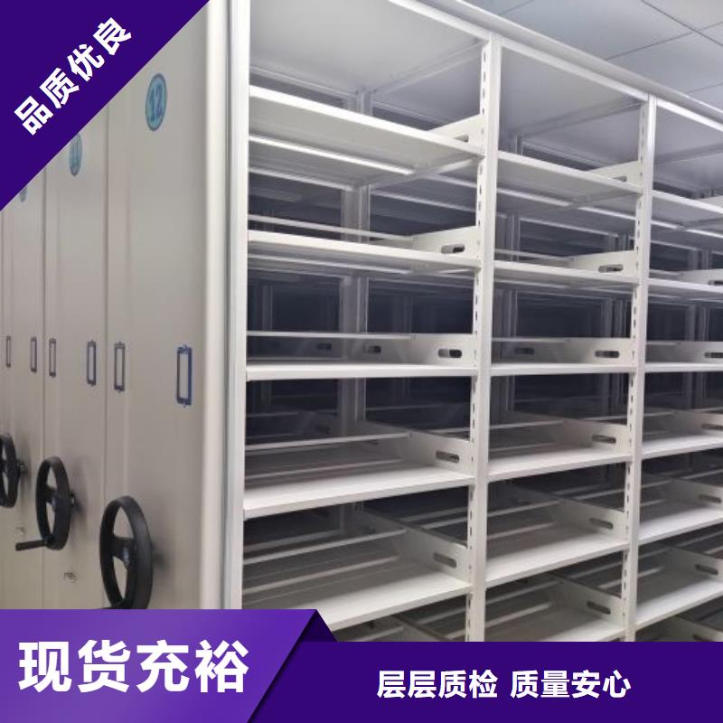 竞争下的针对性【鑫康】手摇档案密集架