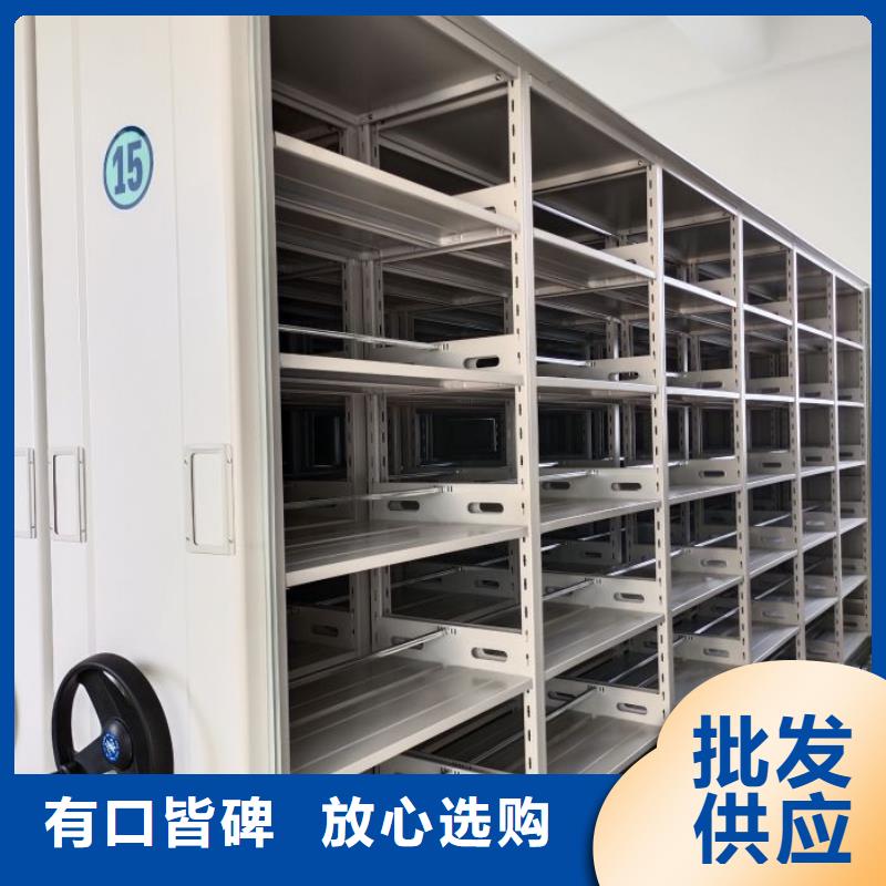 密集柜可零售