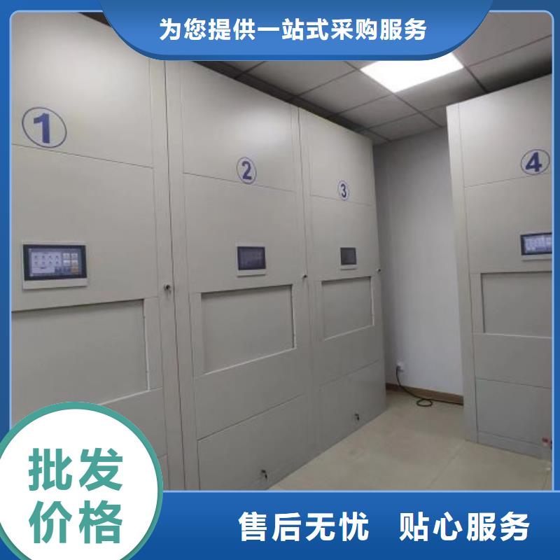 行业面临着的挑战与发展机遇【鑫康】半封闭式移动密集架