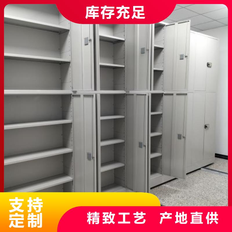 行业面临着的挑战与发展机遇【鑫康】半封闭式移动密集架