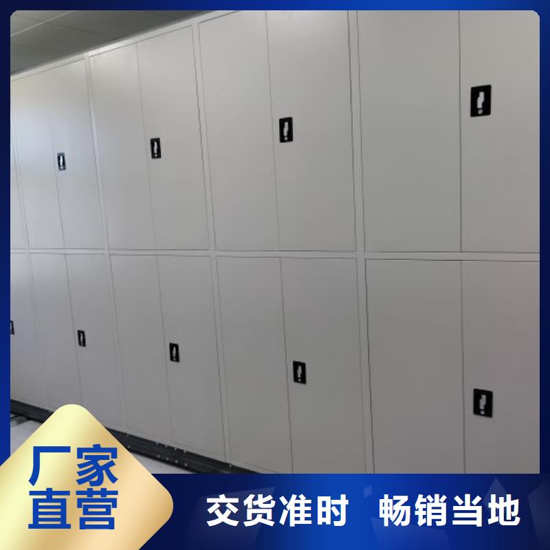 安装操作注意事项【鑫康】电子保密柜