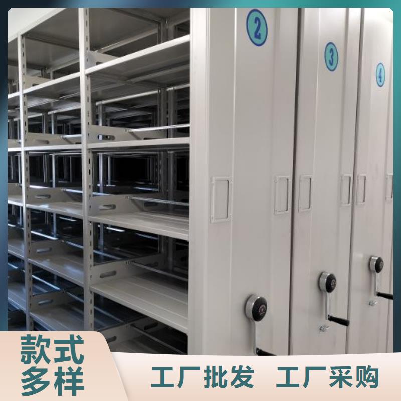 厂家联系电话【鑫康】箱体式密集架
