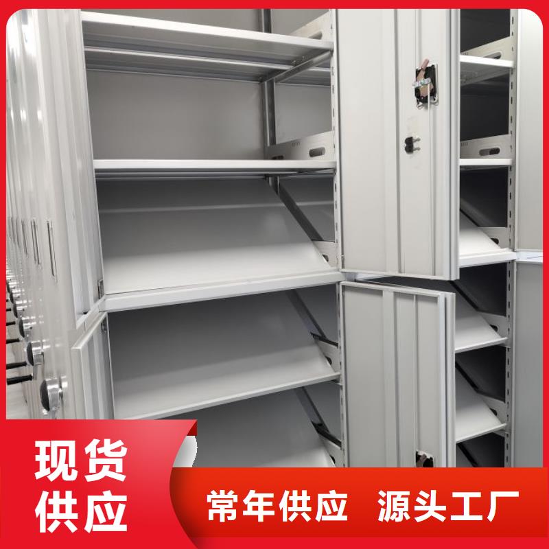 产品的性能与使用寿命【鑫康】智能自动档案柜