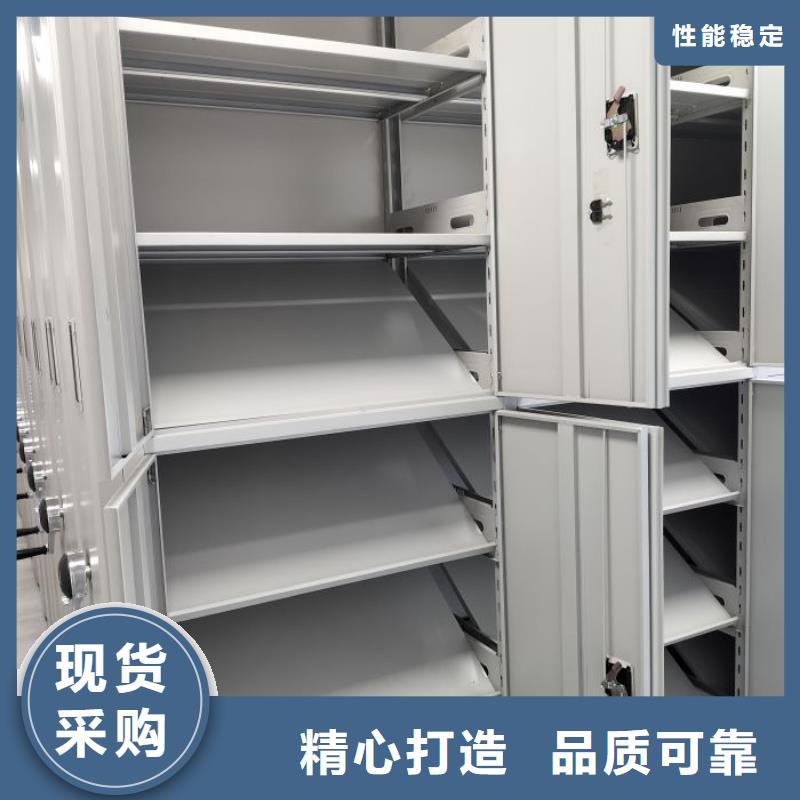 总代理【鑫康】密集手动档案架