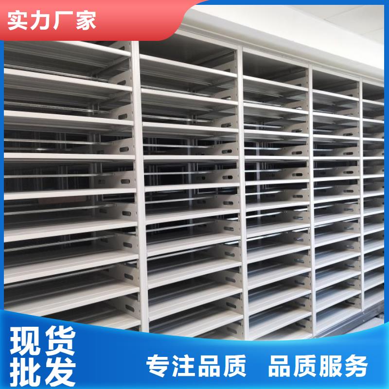 安装操作注意事项【鑫康】电子保密柜