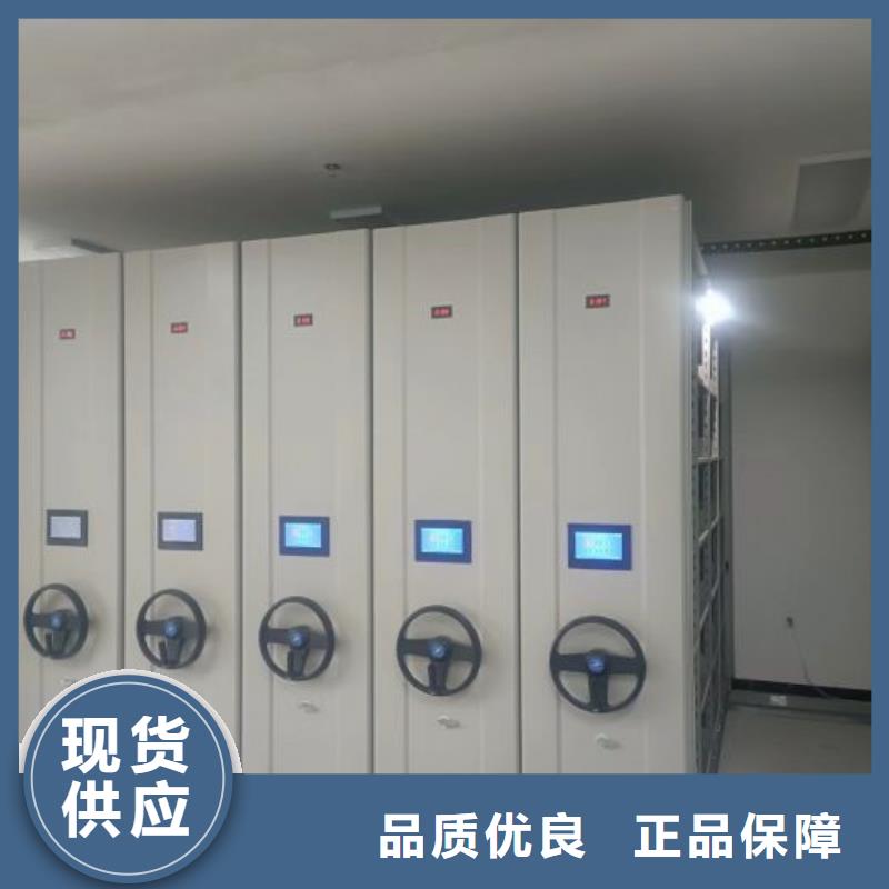 主要功能与优势【凯美】手动密集卷柜