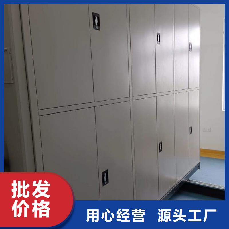 产品特性和使用方法【鑫康】香樟木密集架