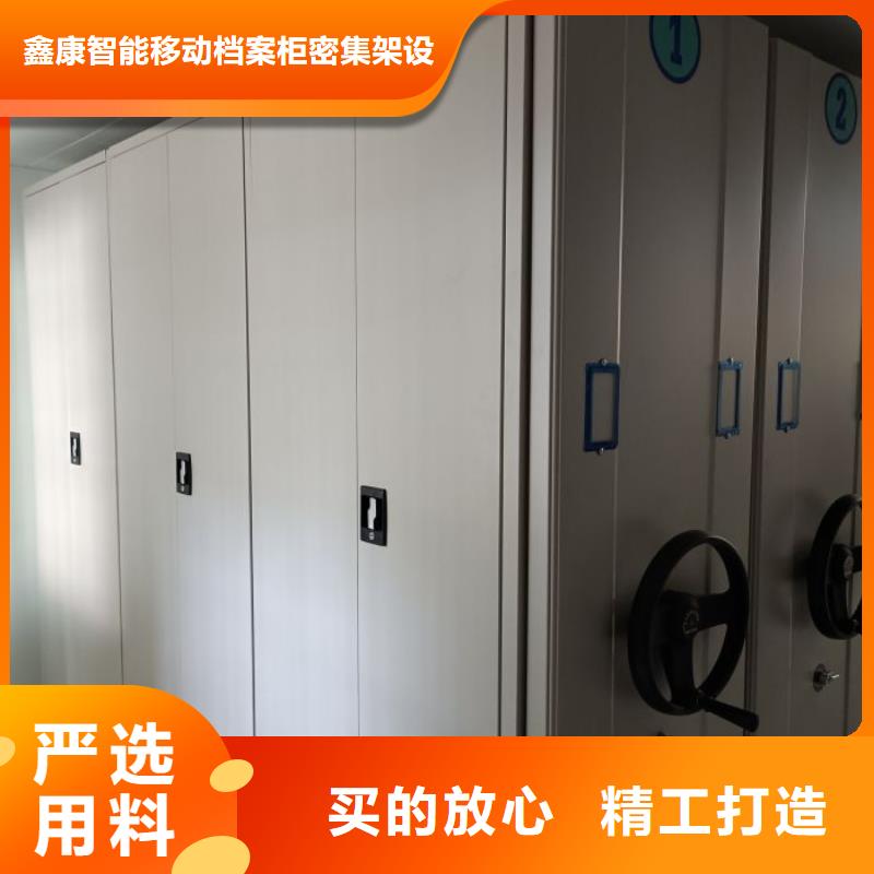 行业面临着的挑战与发展机遇【鑫康】半封闭式移动密集架