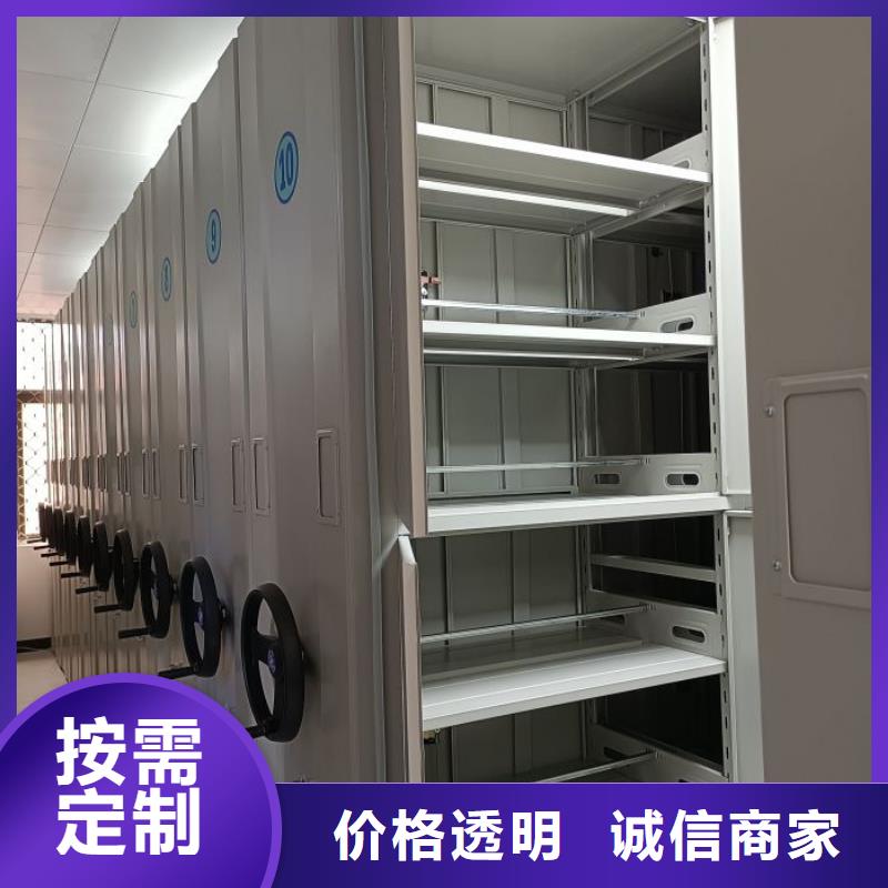 档案柜密集品种多样