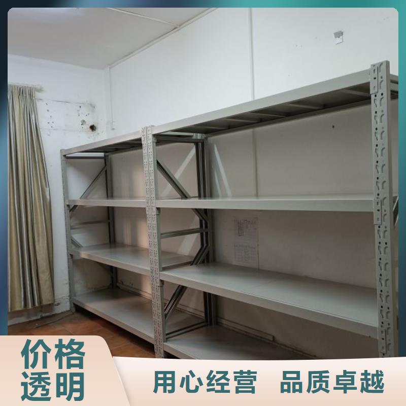 2025价格优惠#仓储密集架#本地厂家