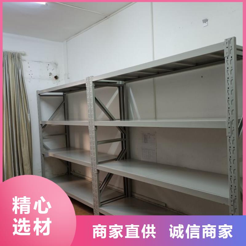实力厂家【鑫康】保密柜