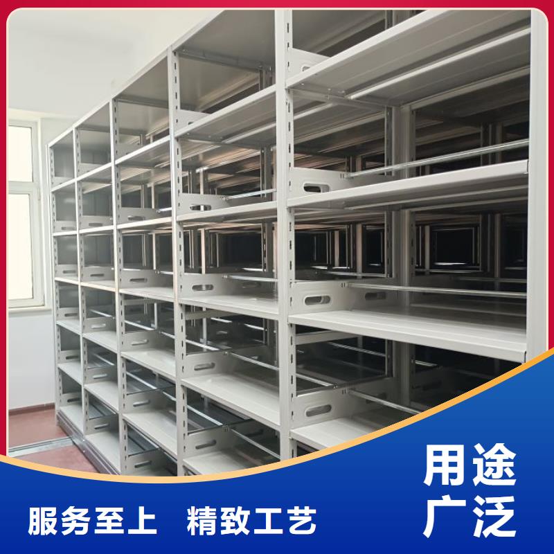 图书馆智能密集书架生产厂家