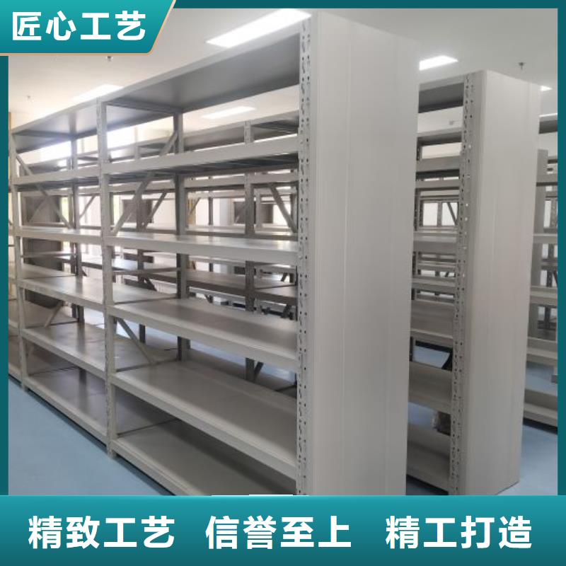 晾片密集柜品牌保证