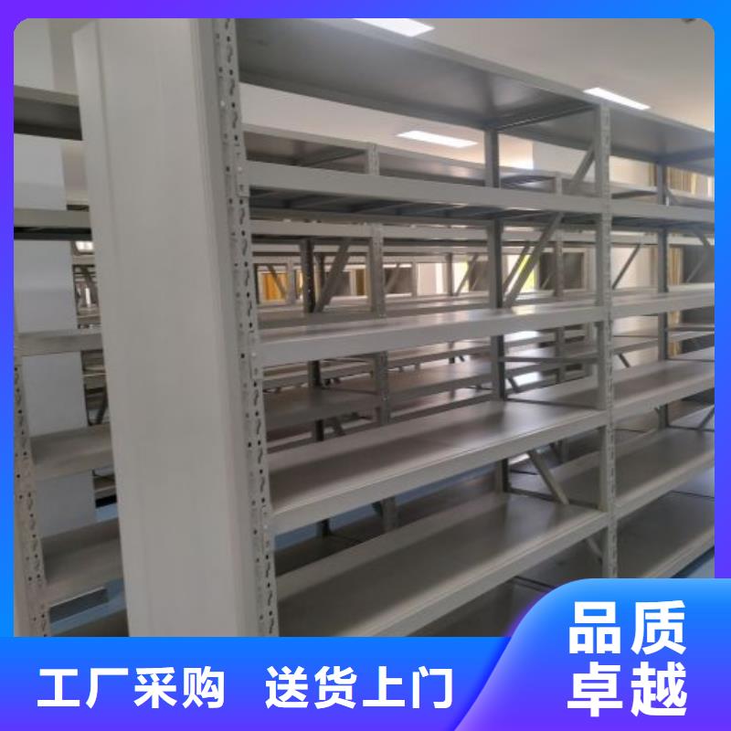 产品的选择和使用秘籍【鑫康】档案室资料密集架