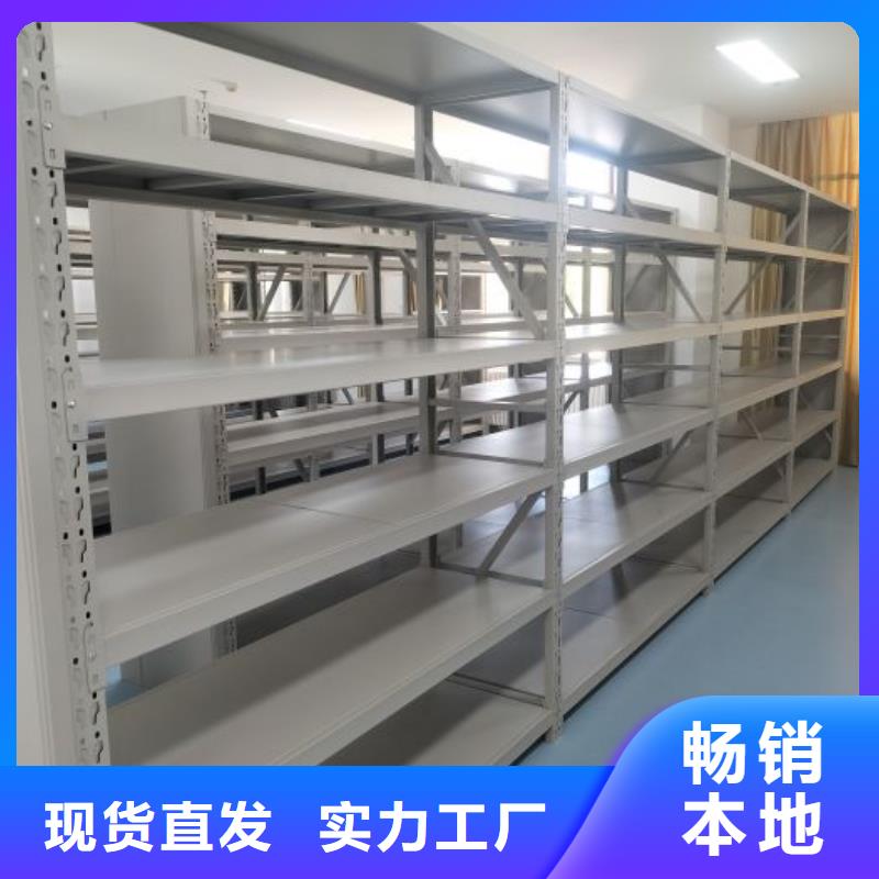 竞争下的针对性【鑫康】手摇档案密集架