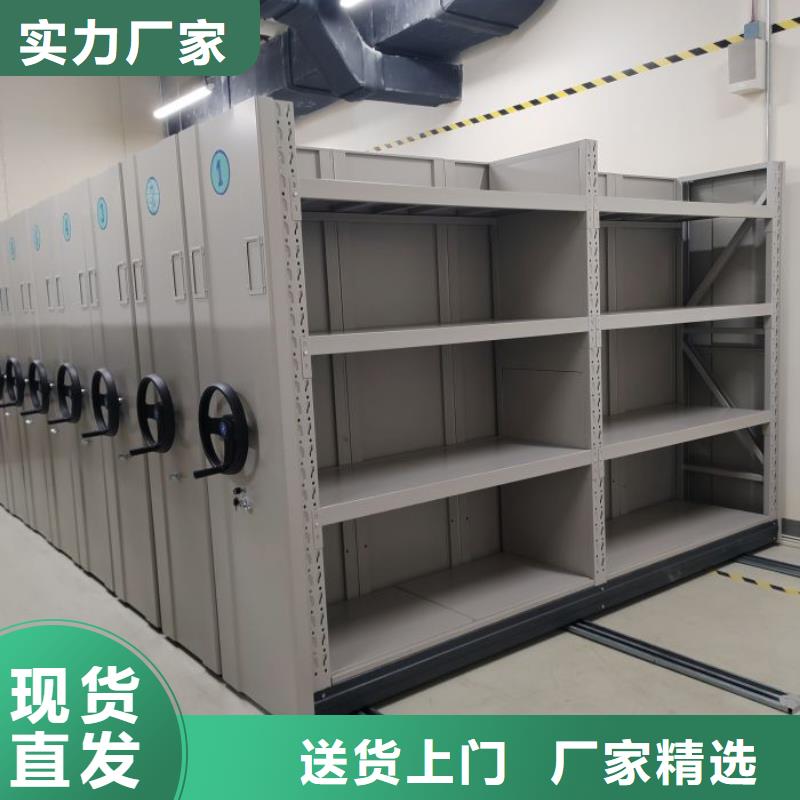 行业面临着的挑战与发展机遇【鑫康】半封闭式移动密集架